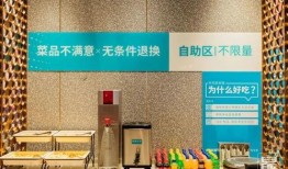 苏州最新爆料店,探秘这座古城的隐藏美食秘境