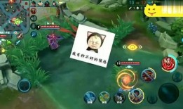 王者大牛爆料视频下载,独家内容深度解析